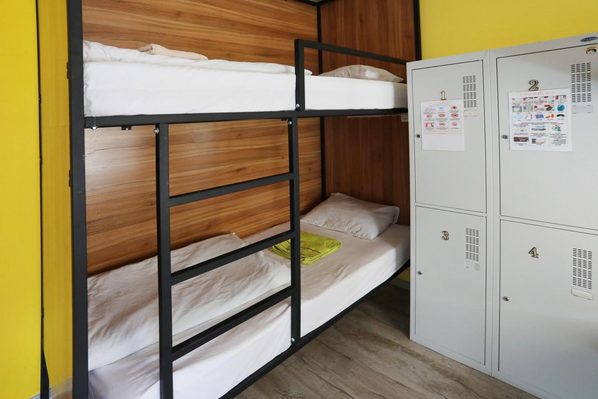 Light Life Hostel Киев Екстериор снимка
